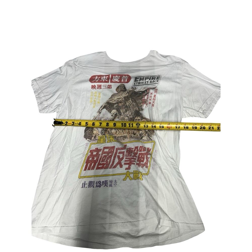 Star Wars Empire Strikes Back Japanese Poster Graphic T-Shirt Men’s Large White - Picture 3 of 5